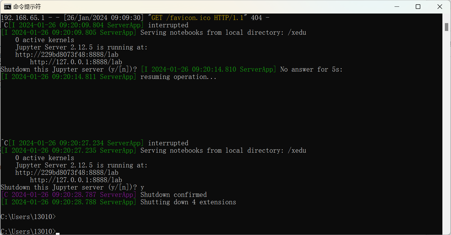 Docker shutdown